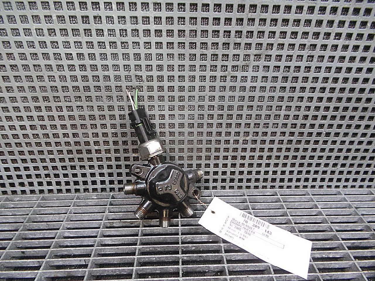 RAMPA INJECTIE RENAULT CLIO CLIO 1.5 DCI - (2005 2009)