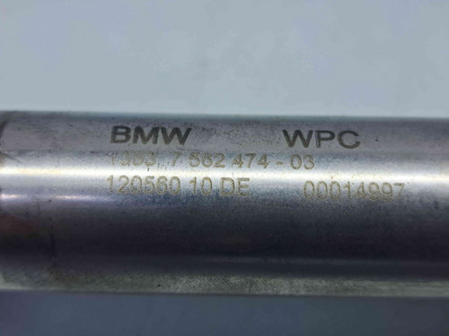 Rampa injectoare Bmw 1 (E81, E87) [Fabr 2004-2010] 7562474 2.0 N43 105KW / 143CP