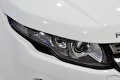 Range Rover Evoque - Poze Live