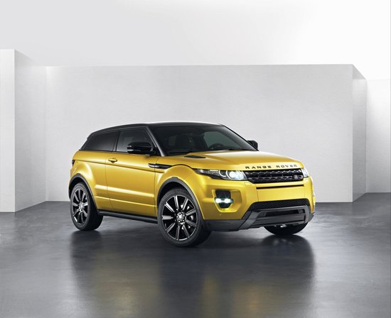 Range Rover Evoque Sicilian Yellow Limited Edition