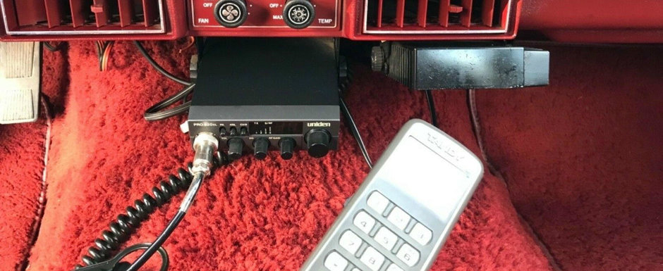 Rar se-ntampla sa gasesti una la vanzare. Masina din 1985 are scaune cu reglare electrica si TELEFON! Rar se-ntampla sa gasesti una la vanzare. Masina din 1985 are scaune cu reglare electrica si TELEFON!