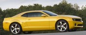 Chevy Camaro oficial dezvaluit
