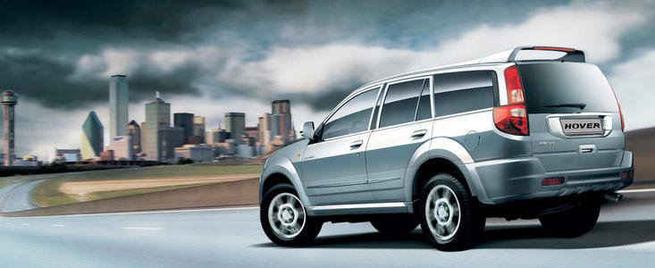 Recall Great Wall in Romania: Sunt vizate aproape 700 de masini Recall Great Wall in Romania: Sunt vizate aproape 700 de masini