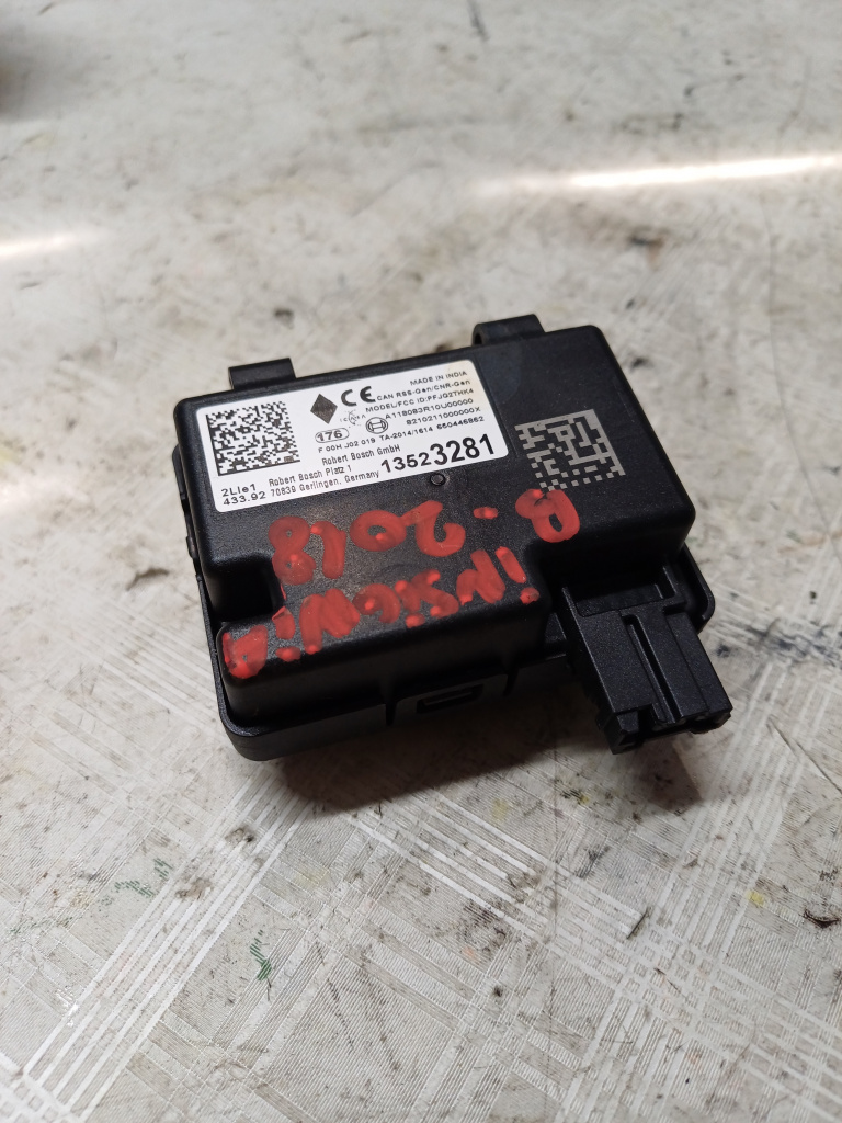 Receptor comanda Opel Insignia B - Motorina 2018, 13523281
