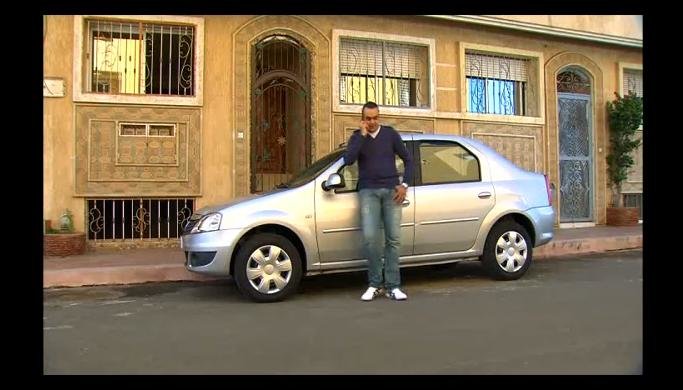 Reclama la Dacia Logan in Maroc - fara senzori de parcare sau alarma Reclama la Dacia Logan in Maroc - fara senzori de parcare sau alarma