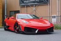 Red Devil: Ferrari F430 in haine de Lamborghini SuperVeloce!