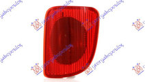 Reflector Bara Spate - Renault Kangoo 2008 , 82004...