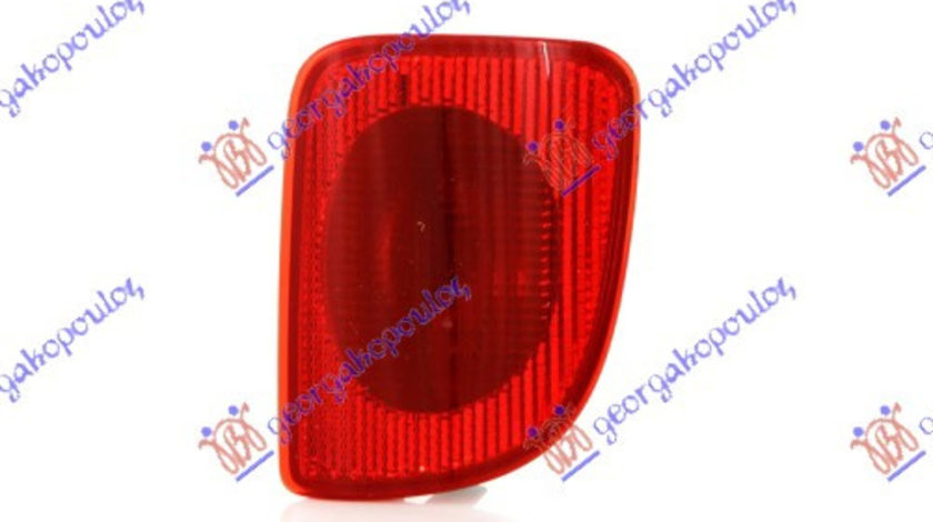 Reflector Bara Spate - Renault Kangoo 2008 , 8200419908