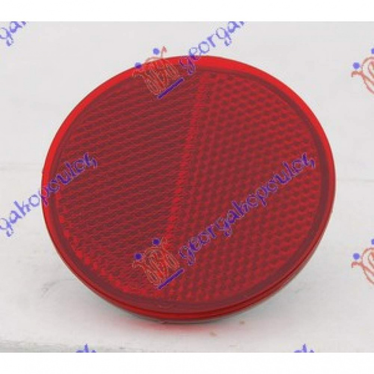Reflector Bara Spate - Toyota Auris 2010 , 81910-02050