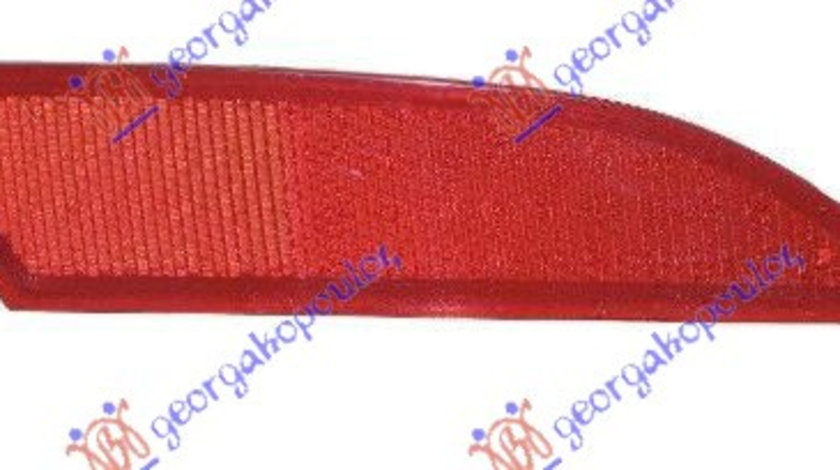 Reflector/Catadioptru Bara Spate Dreapta Ford Focus 2014 2015 2016 2017 2018