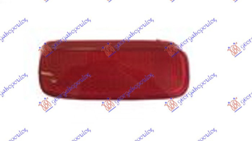 Reflector/Catadioptru Bara Spate Dreapta Peugeot 607 An 2000 2001 2002 2003 2004 2005 2006 2007