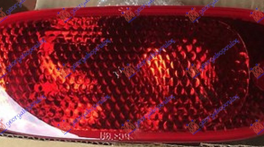 Reflector/Catadioptru Stanga Bara Spate Original Hyundai Coupe 2001-2002-2003-2004-2005-2006-2007