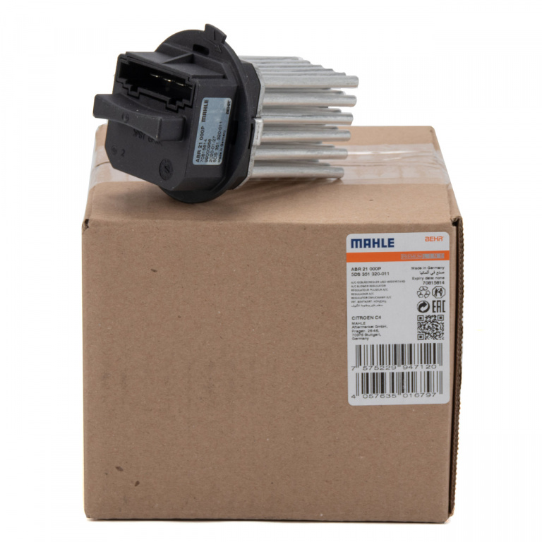 Reglaj Suflanta Interior Mahle ABR 21 000P