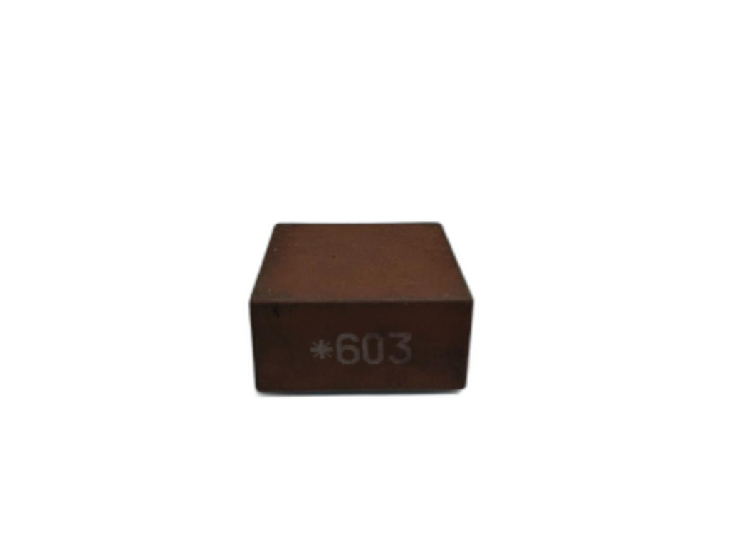 Releu 603 VAG OEM 4B0955531E