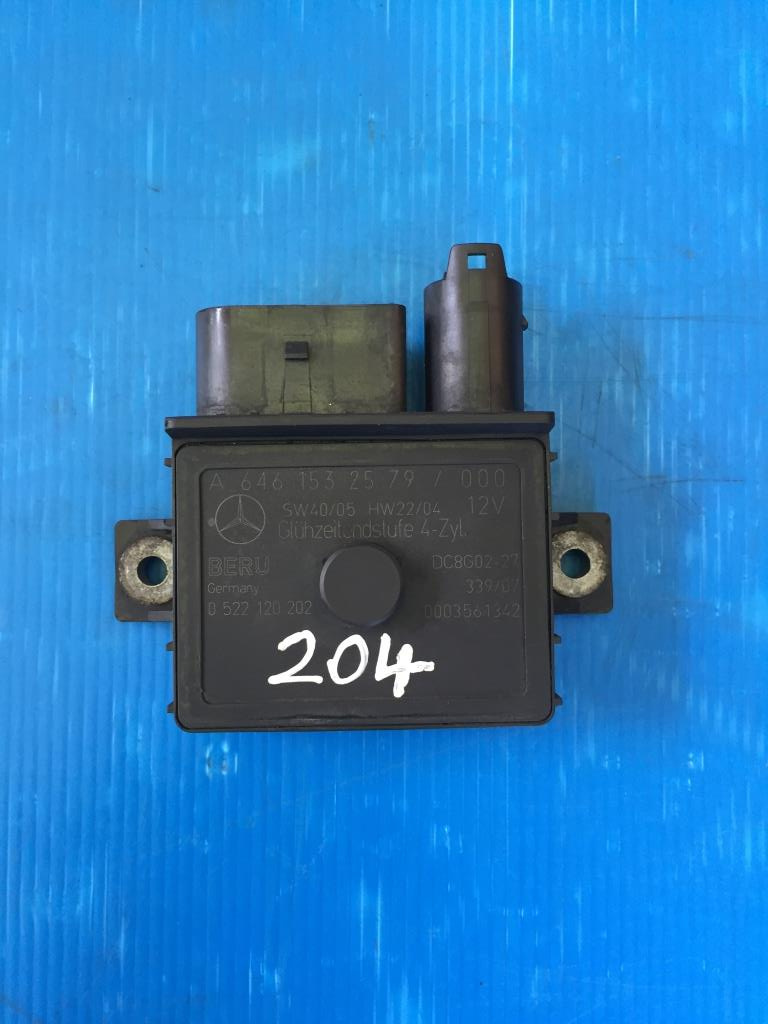 Releu bujii 2.2 Diesel Mercedes C Class W204 2007-2010 COD A6461532579