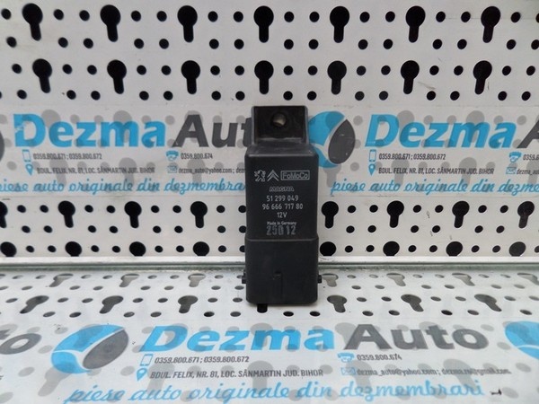 Releu bujii 9666671780, Ford Focus 3 sedan, 1.6 tdci
