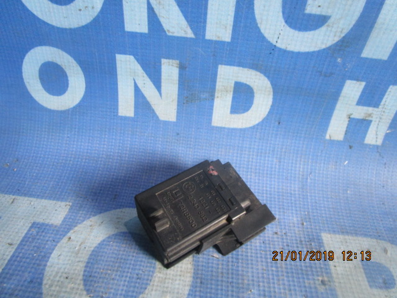 Releu bujii BMW E39 525d; 2243562.