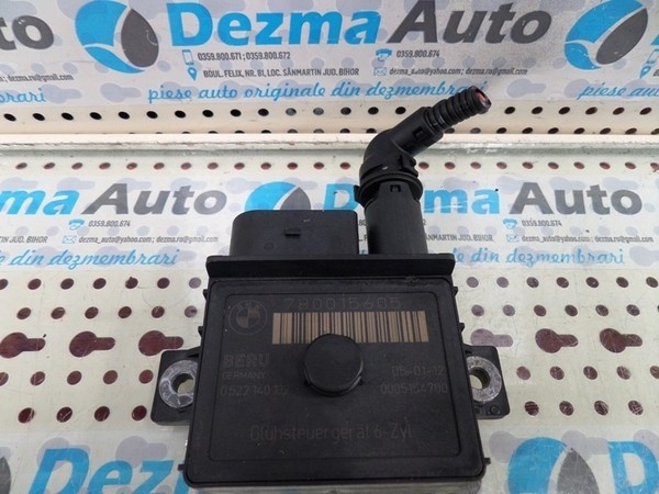 Releu bujii Bmw X6 (E71, E72) 3.0 d, 780015605