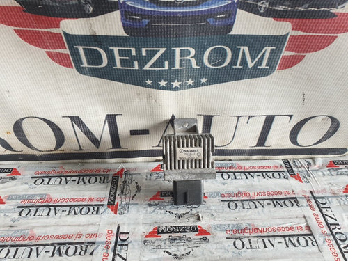 Releu bujii Ford Kuga Mk1 2.0 TDCi 136cp cod piesa : 9M5Q-12A343-AA