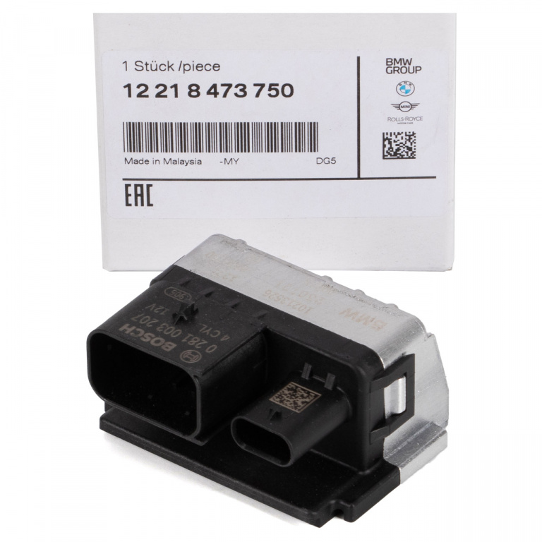 Releu Bujii Incandescente Oe Bmw 12218473750