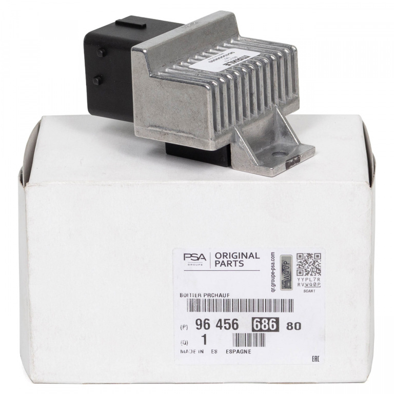 Releu Bujii Incandescente Oe Peugeot Partner 1996→ 9645668680