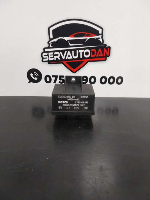 Releu bujii Land Rover Range Rover 3 (2002->) 3.0 Motorina 2018, 9X2Q12B533BB