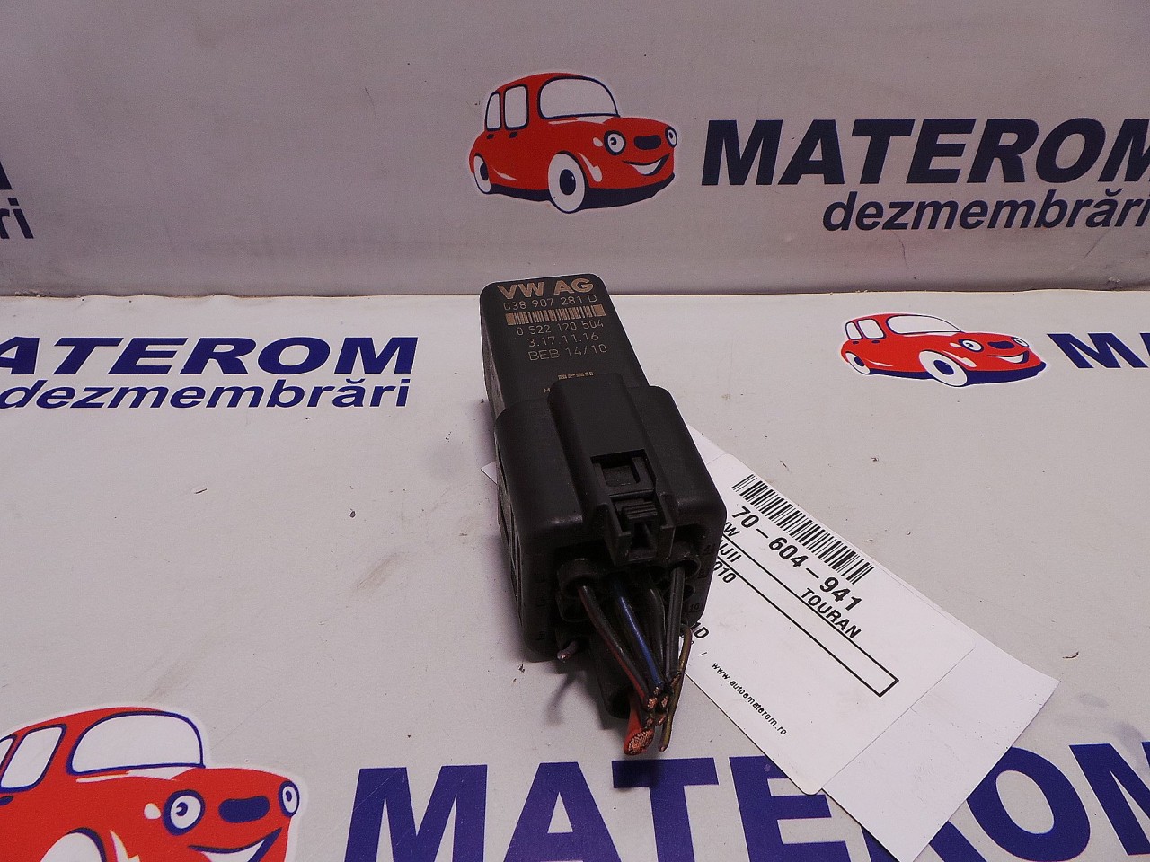 RELEU BUJII VW TOURAN TOURAN - - (2007 2010)