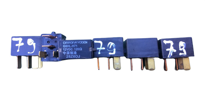 Releu Cod: G8HL-H71 Honda Civic 8 [2005 - 2008] Hatchback 5-usi 2.2 CTDI MT (140 hp) (FN,FK) CIVIC SPORT i-CTDi N22A2