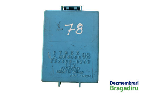 Releu Cod: MR409898 232300-6260 Mitsubishi Pajero Sport [1996 - 2005] SUV 2.5 TD MT (133 hp) (K90) K...