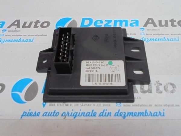 Releu control, 9641004580, Peugeot 607 (9D, 9U) 2.2hdi (id:116798)