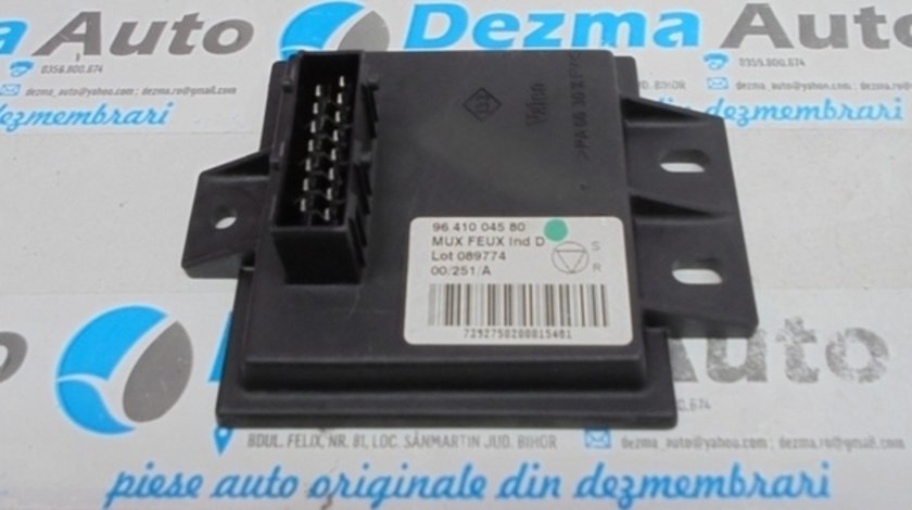 Releu control, 9641004580, Peugeot 607 (9D, 9U) 2.2hdi (id:116798)