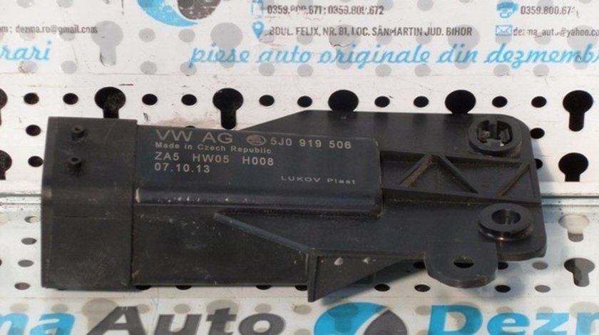 Releu electroventilator, 5J0919506, Seat Ibiza 5 ST 6J8, 1.6 tdi, (id:182487)