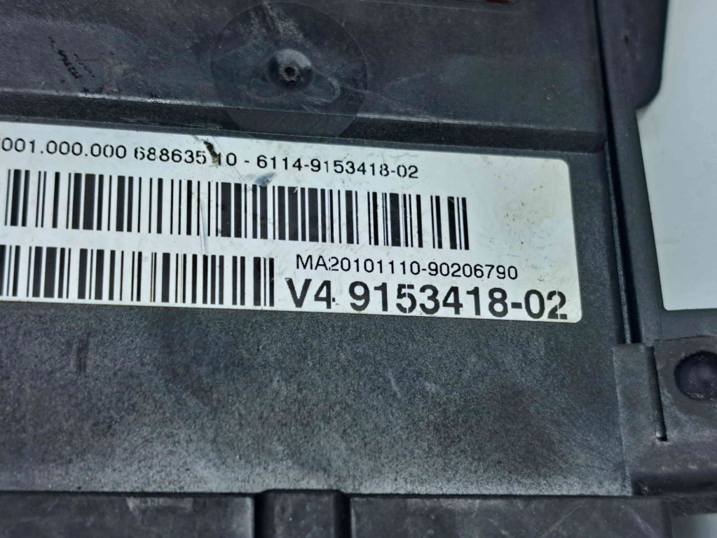 Releu electroventilator Bmw 5 (F10) [Fabr 2011-2016] 9153418 2.0 N47T 2.0 N47T 135KW / 184CP