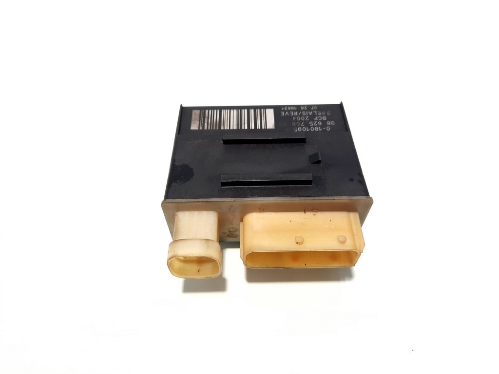 Releu electroventilator, cod 9662570880, Peugeot 3008, 1.6 HDI, 9HR (id:517965)