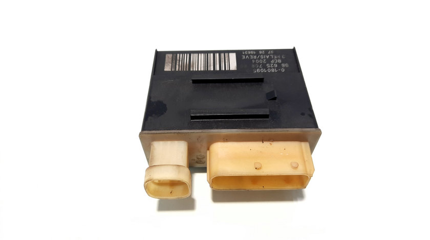Releu electroventilator, cod 9662570880, Peugeot 3008, 1.6 HDI, 9HR (id:517965)