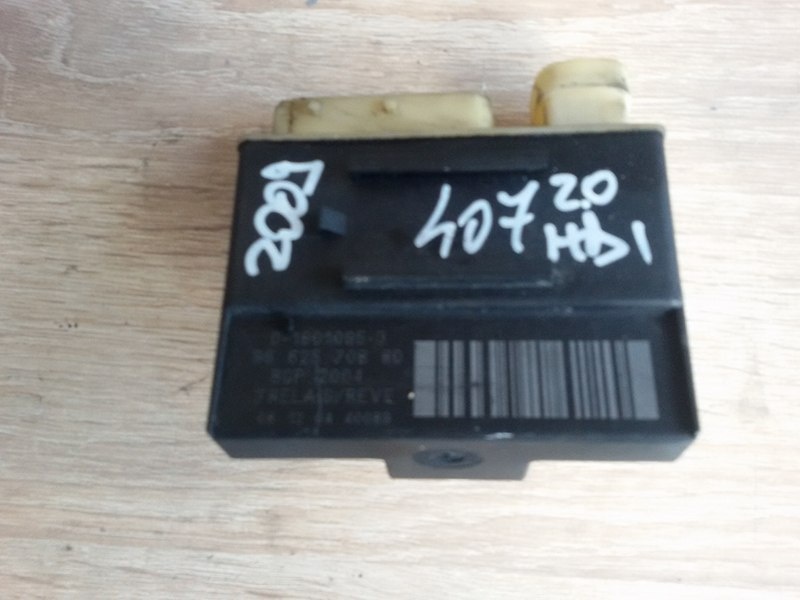 Releu electroventilator peugeot 407 2.0 hdi 2009 rhf 9662570880