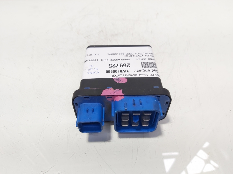 Releu electroventilator, YWB100980, Land Rover Freelander (LN) 2.0 d (id:259725)