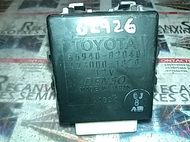 Releu injectie TOYOTA AURIS 85940-02040 / 85940 02040 / 8594002040 / 423000-1070 / 423000 1070 / 423000107085940-02040 / 85940 02040 / 8594002040 / 423000-1070 / 423000 1070 / 4230001070