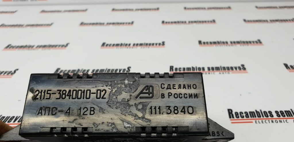 Releu LADA NIVA 2115-3840010-02 / 2115 3840010 02 / 2115384001002 / 111 3840 / 11138402115-3840010-02 / 2115 3840010 02 / 2115384001002 / 111 3840 / 1113840