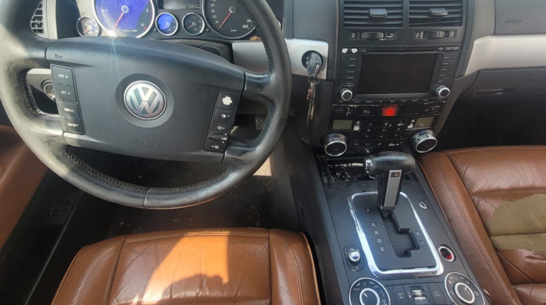 RELEU / MODUL 481 VW TOUAREG FAB. 2002 - 2010 ⭐⭐⭐⭐⭐