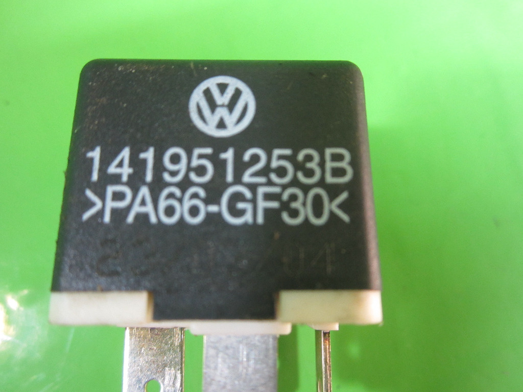 RELEU / MODUL 53 VW TOUAREG FAB. 2002 - 2010 ⭐⭐⭐⭐⭐