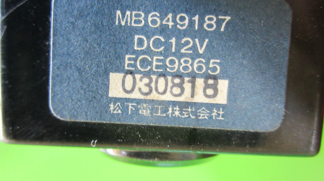 RELEU / MODUL CLAXON COD MB649187 / ECE9865 MITSUBISHI PAJERO SHOGUN III FAB. 1999 – 2007 ⭐⭐⭐⭐⭐