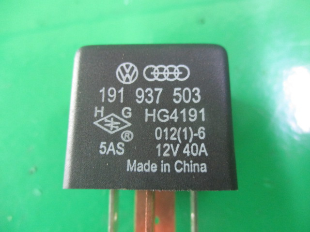 RELEU / MODUL COD 191937503 / HG4191 SEAT IBIZA IV FAB. 2002 – 2009 ⭐⭐⭐⭐⭐