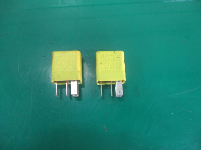 RELEU / MODUL COD 24433728 OPEL CORSA C FAB. 2000 – 2009 ⭐⭐⭐⭐⭐