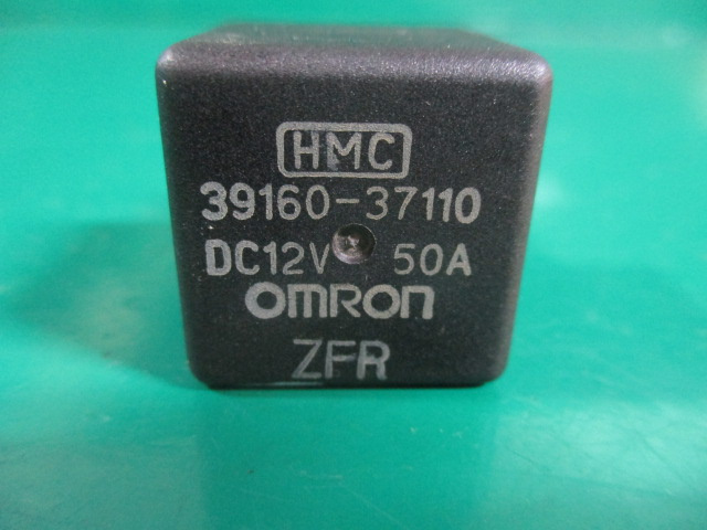 RELEU / MODUL COD 39160-37110 HYUNDAI SANTA FE 1 FAB. 2001 - 2006 ⭐⭐⭐⭐⭐