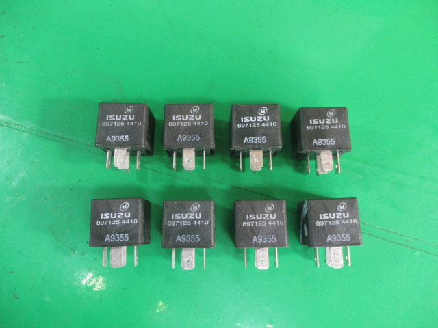 RELEU / MODUL COD 8971254410 OPEL FRONTERA B FAB. 1998 - 2004 ⭐⭐⭐⭐⭐
