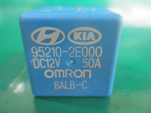 RELEU / MODUL COD 95210-2E000 KIA SORENTO 1 4x4 FAB. 2002 – 2009 ⭐⭐⭐⭐⭐
