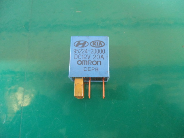 RELEU / MODUL COD 95224-2D000 HYUNDAI SANTA FE 2 4X4 FAB. 2006 – 2013 ⭐⭐⭐⭐⭐