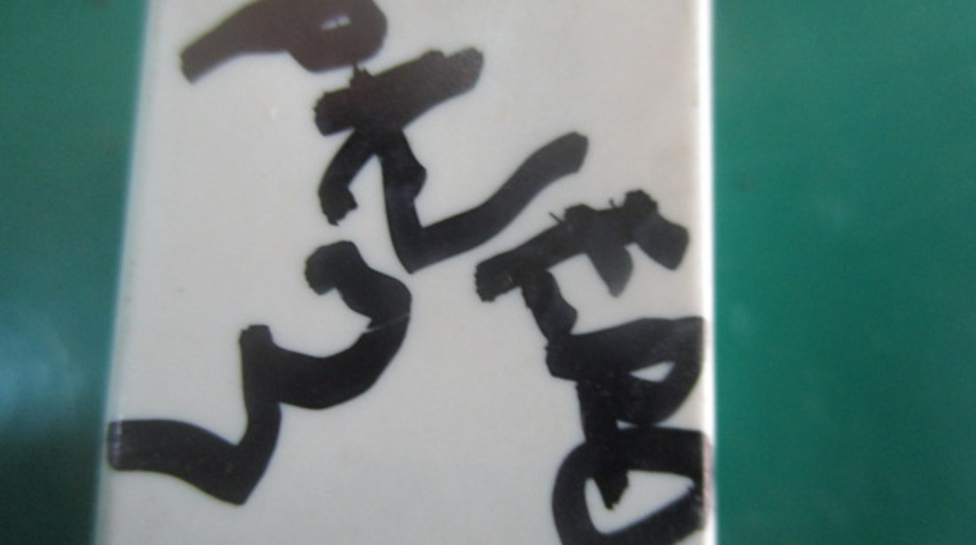 RELEU / MODUL COD MB629084 MITSUBISHI PAJERO SHOGUN III FAB. 1999 – 2007 ⭐⭐⭐⭐⭐