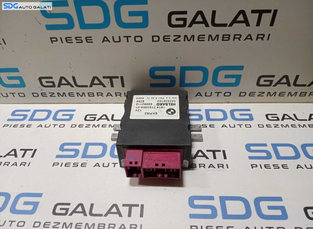 Releu Modul Comanda Pompa Combustibil BMW Seria 5 E60 E61 2003 - 2010 Cod 7163504-01 16147163504-01 55892110 043030102 [M4372]